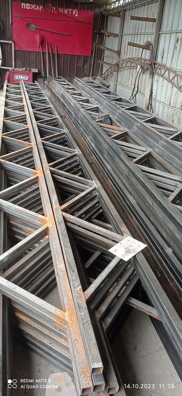 Канцтовары: Фермалар💥 Навестер💥 Аркалар💥
Оптом баада 💥
Россия металл at lalafo.kg — 4 Канцтовары: Фермалар💥 Навестер💥 Аркалар💥
Оптом баада 💥
Россия металл — 4