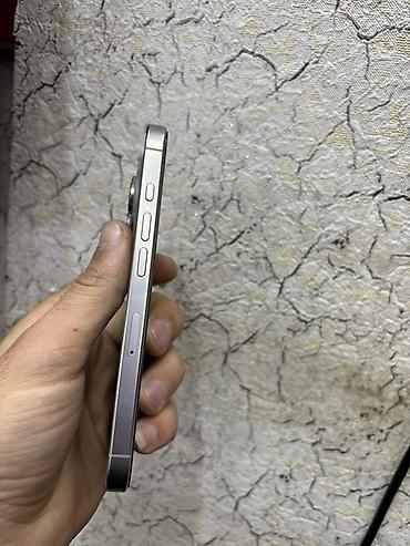 iphone x irsad: IPhone 16 Pro, 512 GB, Natural Titanium, Face ID — 2