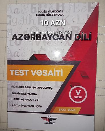 baseynli bag evleri: Məhsul: “Azərbaycan Dili – Test Vəsaiti” (V nəşr) Müəlliflər: Natiq — 1