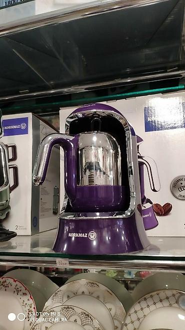 peraski bisiren: Qehve qəhvə bişirən Korkmaz turk istehsali 400 watt Otomotik hazir — 2