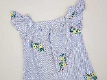 new look kwidzyn: New Look Petite, Bluzka damska, rozmiar M — 1