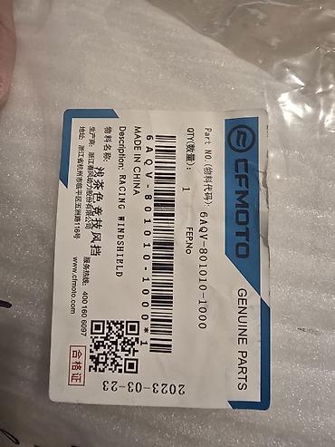 cfmoto 250sr: CFMOTO 450SR/SS üçün orijinal ön şüşə (Windshield) - Model uyğunluğu — 3