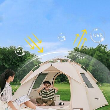 надувные палатки: Палатка с защитой от солнца и Комаров. Рассчитана на 3-4 человека