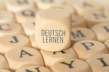 1c обучение: Языковые курсы | Немецкий | Для взрослых, Для детей