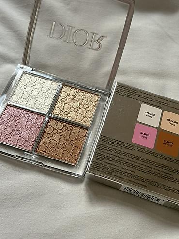 Gözəllik və sağlamlıq: Kosmetik dəst, 4 məhsul, Yeni, Ödənişli çatdırılma — 4