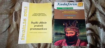 Digər kitablar və jurnallar: Kitablar biri 1 manat — 13