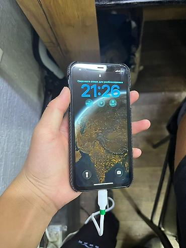 h96 max: IPhone 11, 64 ГБ (черный), с чехлом PITAKA из арамидного волокна — 2