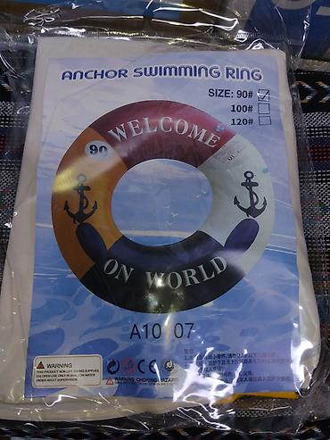 якорь: Надувной плавательный круг Anchor Swimming Ring - Модель: A10 07 - — 1