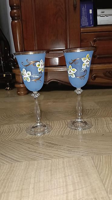 Qədəhlər, rəng - Mavi, Şüşə, 2 ədədli dəst lalafo.az -da Qədəhlər, rəng - Mavi, Şüşə, 2 ədədli dəst