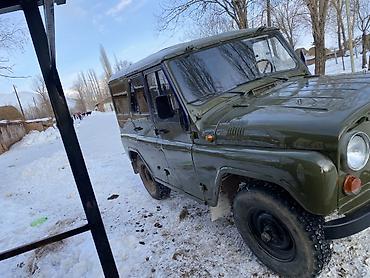 УАЗ: УАЗ 469: 1997 г., 2.4 л, Механика, Бензин, Внедорожник — 2