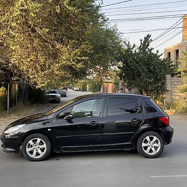 from usa: Peugeot 307: 2006 г., 1.6 л, Автомат, Бензин — 4