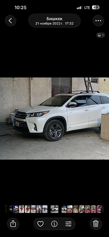 highland: Toyota Highlander: 2017 г., 3.5 л, Вариатор, Гибрид, Минивэн — 1