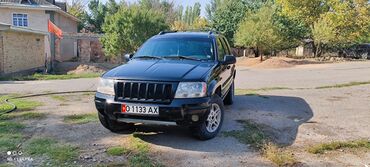 ремкомплект кулисы митсубиси спейс стар: Jeep Grand Cherokee: 2003 г., 2.7 л, Автомат, Дизель, Внедорожник