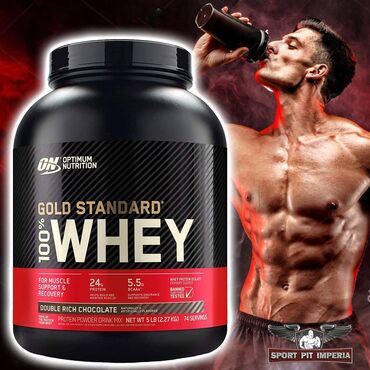 спрт: Optimum Nutrition Whey Gold Standart Миллионы покупателей довольны