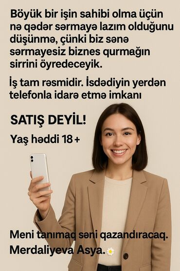 socar vakansiya 2023: Pula ehtiyacınız var və ya əlavə gəlir axtarırsınız? Elə isə bu