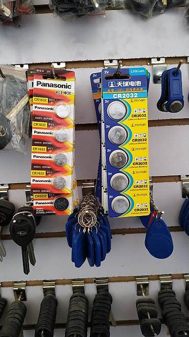 СТО, ремонт транспорта: Услуги автоэлектрика, без выезда — 14