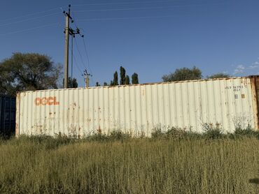 дом сокулук продажа: Морской контейнер, окрашенный в белый цвет, представляет собой прочную