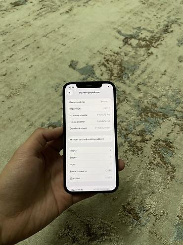 Apple iPhone: IPhone 12 Pro, Б/у, 128 ГБ, Pacific Blue, Зарядное устройство, Чехол, 75 % — 2