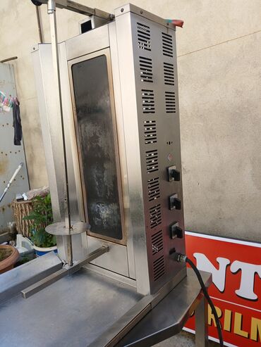 avadanliqlar: Elektrik, 4 gözlü, Nağd ödəniş