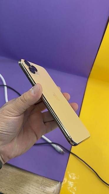 Apple iPhone: IPhone 11 Pro Max, Б/у, 256 ГБ, 82 % — 3