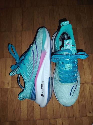 original nike: Patike za trčanje – tirkizne Ug 25cm - Lagan, prozračan gornjište od — 3