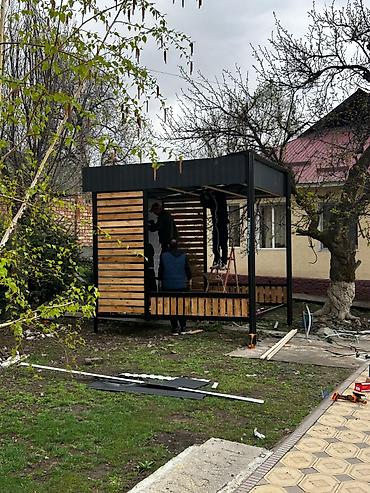 Стеллажи: "Ваш бизнес в центре внимания: создаем уникальное торговое — 18