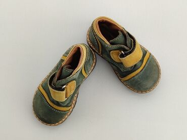 buty wiazane sandały: Взуття для немовлят, 20, стан - Хороший