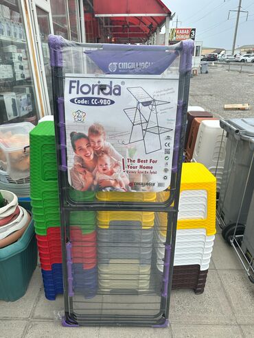 Quruducular: Paltar askisi paltar suşilkasi ferqli çeşidler ferqli qiymetlerle — 24