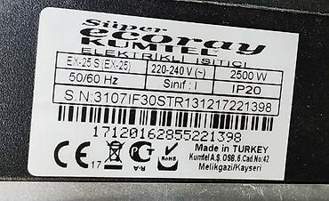 kumtel radiator: Qizdirici qızdırıcı pec peç Kumtel ecoray Turk istehsali 2500 watt guc — 8