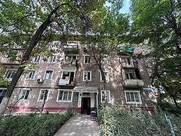 2 комнаты, 40 м², ТЭЦ Хрущевка, 2 этаж, Старый ремонт