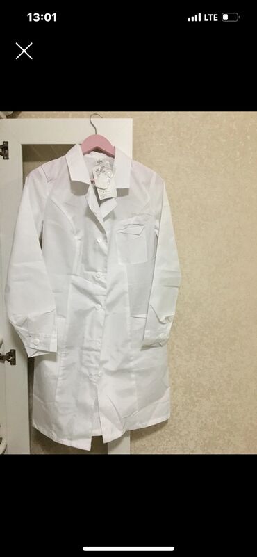 Медицинская одежда: Медицинский халат, отличного качества, в упаковке, размер 46-48, при