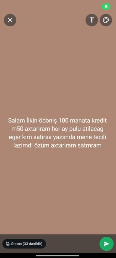 мопед: Tufan 110 см3