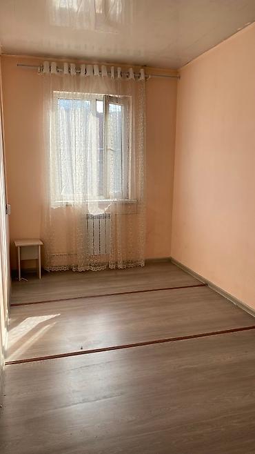 балыкчи снять квартиру: Сдается квартира 
Семейным 
Депози — 2