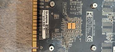 i5 3570: Видеокарта Leadtek WinFast GTX 550 Ti на запчасти - Графический — 4