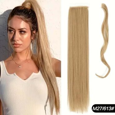 Perike i klipse: Umetak rep
Cena: 2000 din — 9