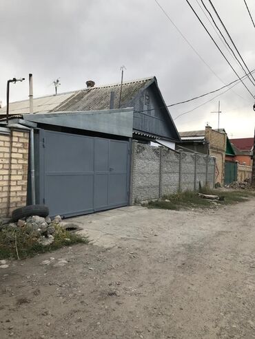 рабочий городок кв: Дом, 150 м², 7 комнат, Собственник, Старый ремонт