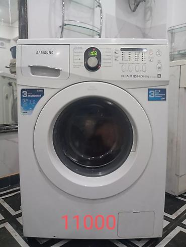 Стиральные машины автомат: Продаю б/у стиральные машины Широкий выбор стиральных машин в Бишкеке — 15