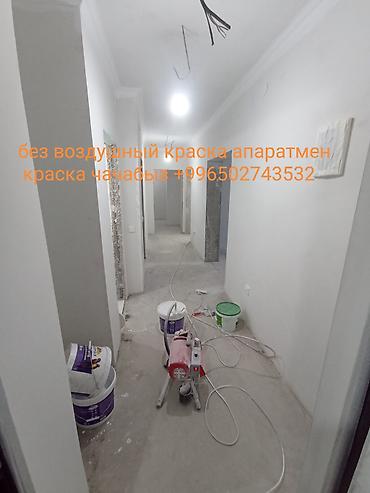 Ремонт под ключ: Отделка и ремонт под ключ — современные интерьеры - Комплексные — 11