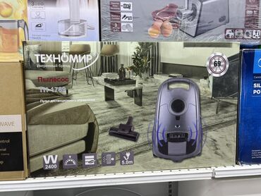 Пылесосы: Пылесос, Моющий, Сухая, Влажная, Паровая, Контейнер, Мешок, Циклонный фильтр — 6