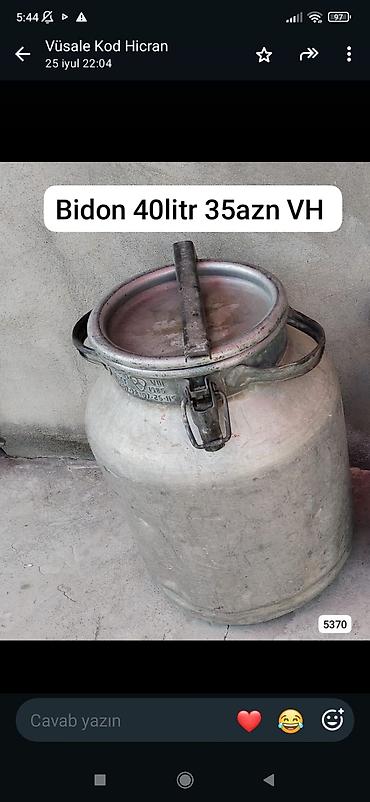 пищевой бак пластиковый 300 литров: Metal süd/ərzaq bidonları - Material: alüminium ərintisi, qalın — 2