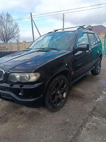 bsm датчик: BMW X5: 2002 г., 3 л, Автомат, Дизель, Кроссовер — 4