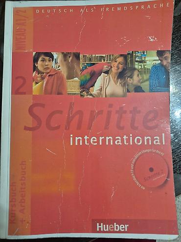 немецкой: Книги Schritte по немецкому, уровень А1 первая и вторая части — 3