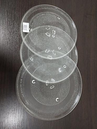 Другие товары для кухни: Тарелка для Микроволновки Тарелка для микроволновой печи — 2