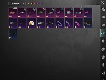 Другие головные уборы: Игровой аккаунт PUBG Mobile Основные параметры: - Уровень персонажа — 5