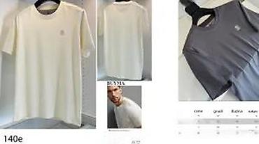 Majice: Men's T-shirt bоја - Crna — 27