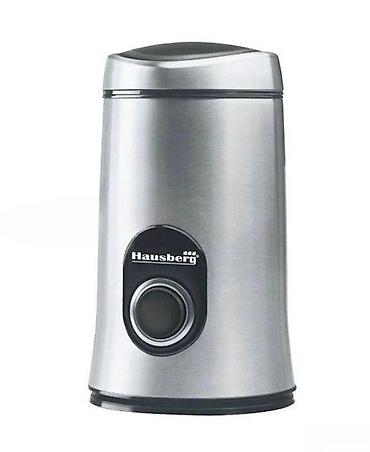 cene aparati: Qəhvə üyüdən "Hausberg HB-7567"Hausberg Kofe Uyuden HB-7567 Hausberg — 1