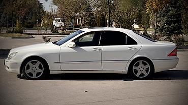 gl x164: Mercedes-Benz S-Class: 2005 г., 3.7 л, Автомат, Бензин, Седан — 10