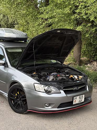 Subaru: Subaru Legacy: 2005 г., 2 л, Автомат, Бензин, Универсал — 2