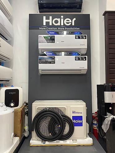 tcl c745: Кондиционеры Haier и напольные колонные сплит‑системы - Бренд: Haier — 2