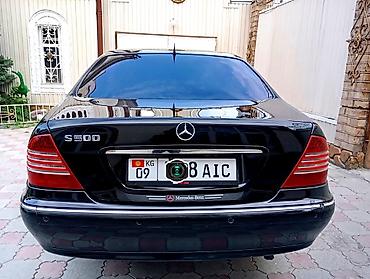 Mercedes-Benz: Mercedes-Benz S-Class: 1999 г., 5 л, Автомат, Бензин, Седан — 4